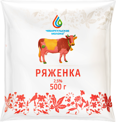 

Ряженка Чебаркульское Молоко 2.5% 500 мл