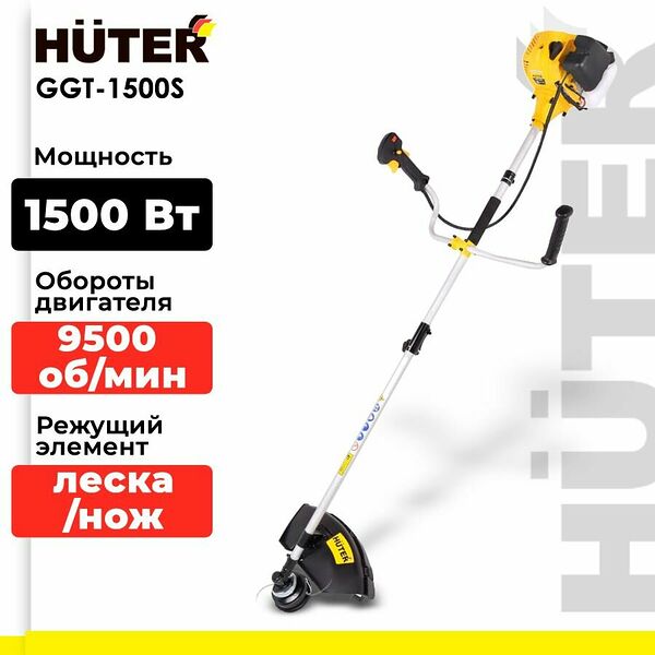 Бензиновый триммер GGT-1500S Huter