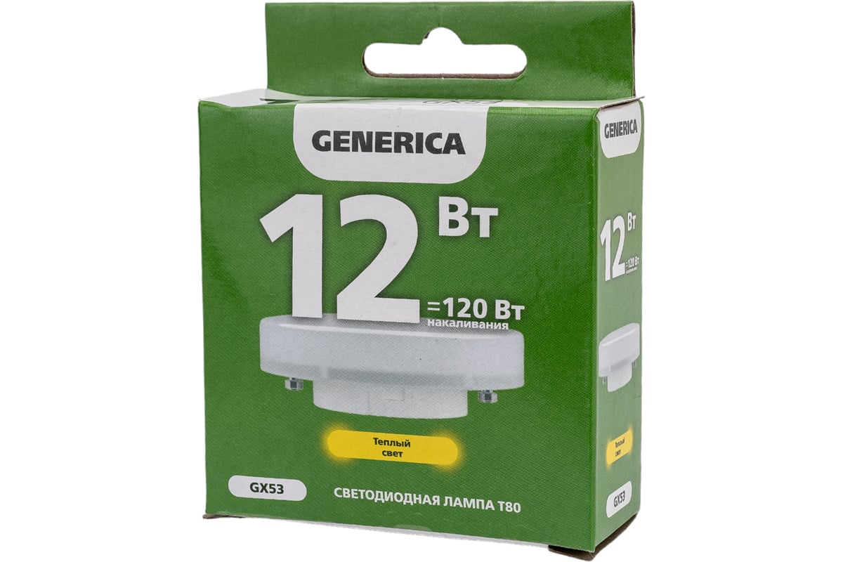

Светодиодная лампа Generica T80 таблетка 12Вт, 230В, 3000К, цоколь GX53 (Арт. LL-T80-12-230-30-GX53-G)