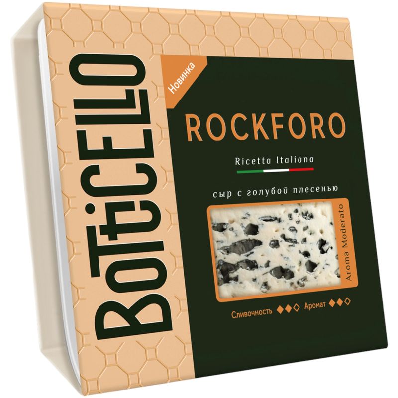 

Сыр мягкий Botticello Rockforo с голубой плесенью 55% 100 г
