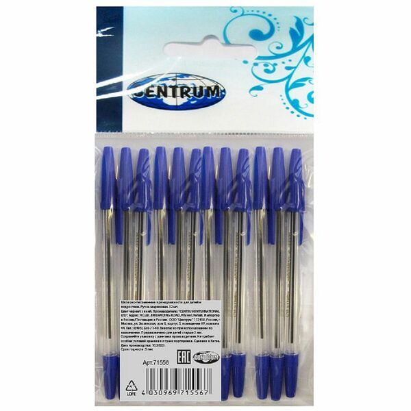 Ручка Centrum шариковая синяя 12 шт.