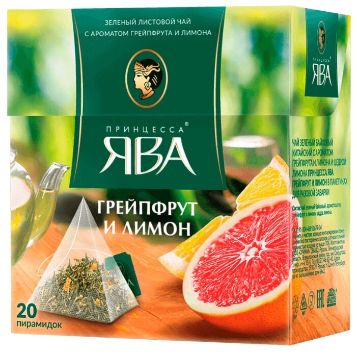 

Чай зеленый Принцесса Ява с грейпфрутом и лимоном, 20 шт.