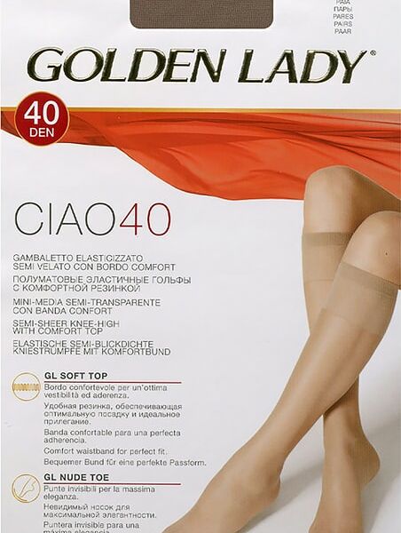 Гольфы Golden Lady Ciao 40 Daino Бежевые 2 пары