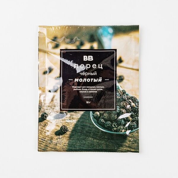 Перец черный молотый