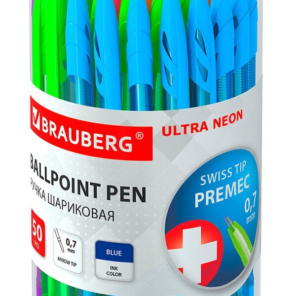 Ручка шариковая BRAUBERG 