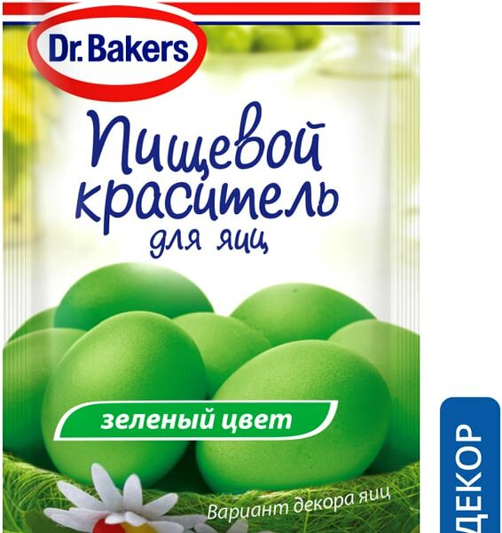 Пищевой краситель Dr.Bakers для яиц Зеленый 5мл