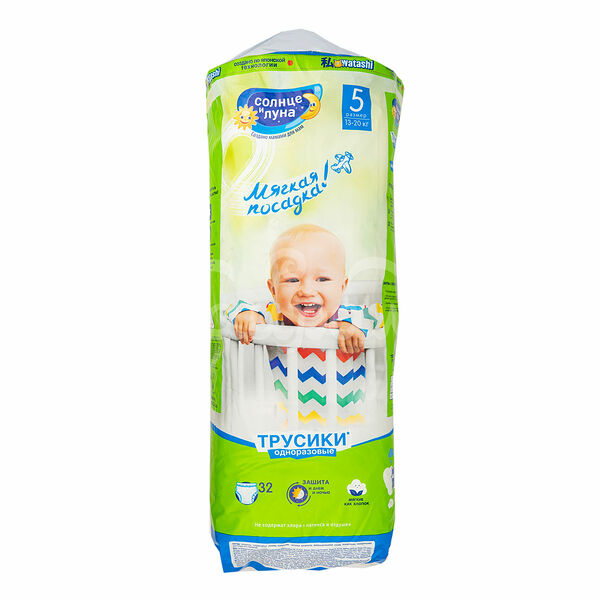Трусики Солнце И Луна 13-20кг 32шт Р5 Джуниор Мягкая посадка