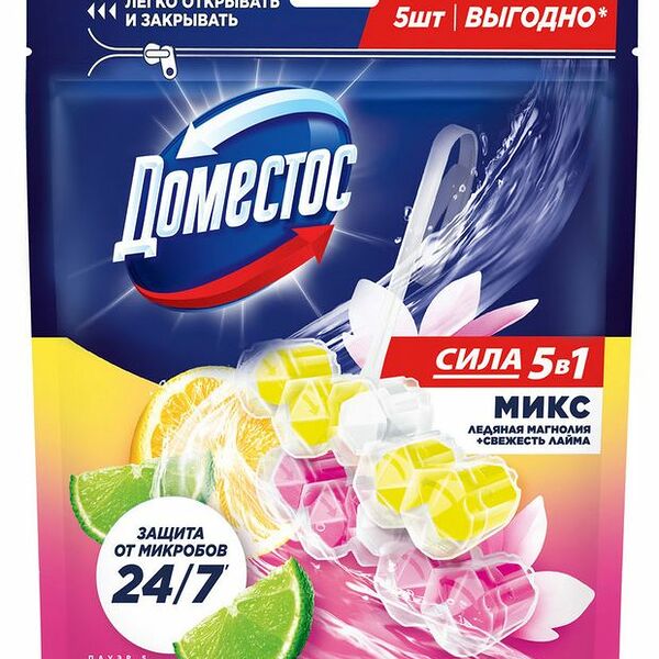 Блок для унитаза DOMESTOS Power 5 Магнолия, лимон, 5шт