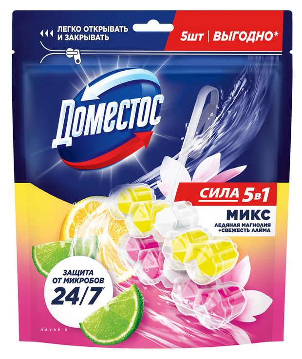 

Блок для унитаза Domestos Power 5 ледяная магнолия и свежесть лайма, 5 шт х 50 г