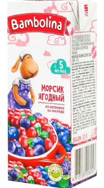 Морсик Bambolina ягодный от 5 месяцев 200мл