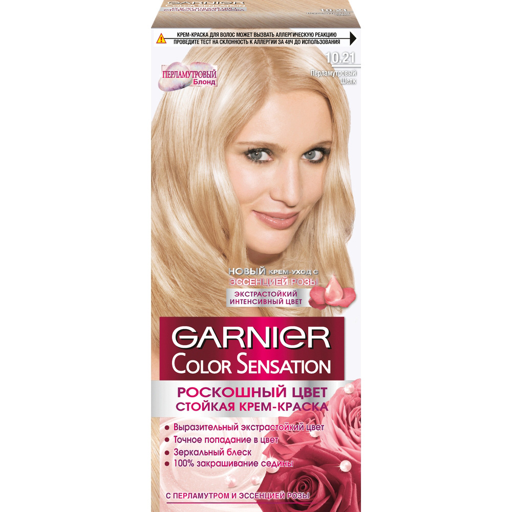 

Стойкая крем-краска для волос Garnier Color Sensation 10.21 Перламутровый шелк 110 мл