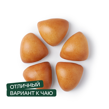 Пирожки домашние с яблоками от шеф-пекаря, 200 г, 5 шт.