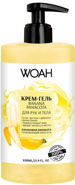 

Крем-гель Woah для рук и тела Банановая панакота 650 мл