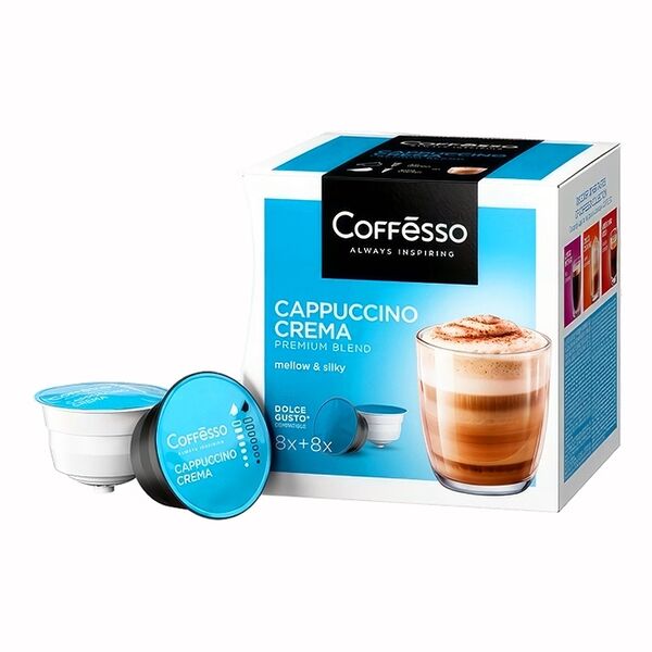 Кофе в капсулах Coffesso Сappuccino Crema, 192г