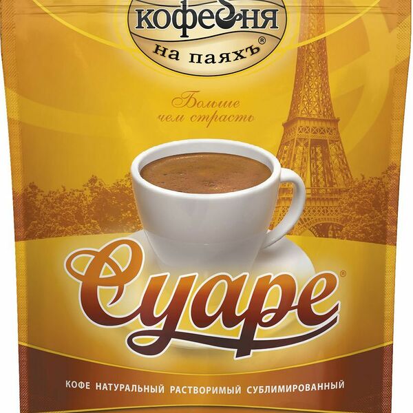 Кофе растворимый Московская кофейня на паяхъ Суаре