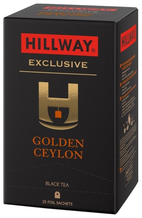 

Чай черный Hillway Exclusive Golden ceylon в пакетиках 25 х 2 г