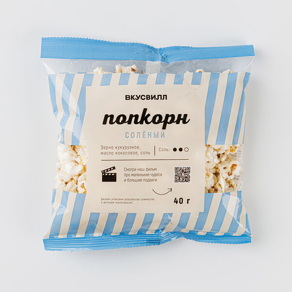 Попкорн соленый