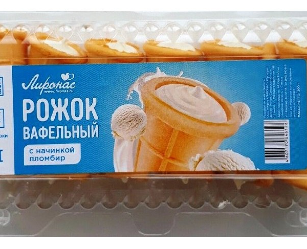 Пирожное Лиронас рожок вафельный с начинкой пломбир