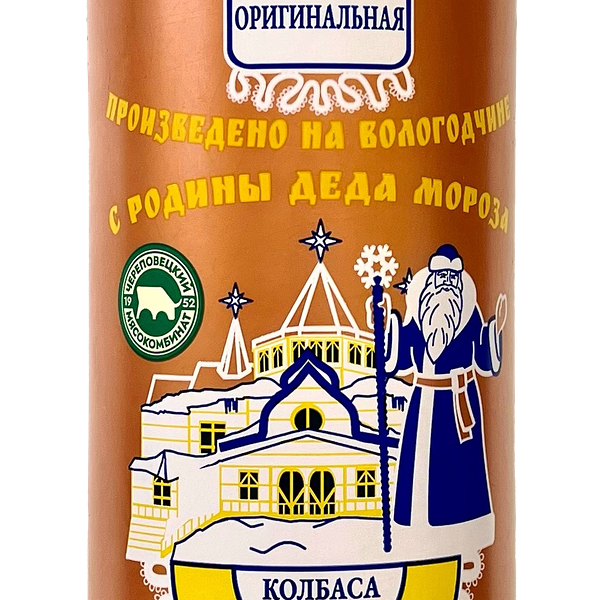 Колбаса вареная МК Череповецкий Авторская оригинальная вес до 1.0кг