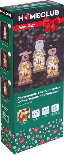 

Светильник новогодний Homeclub Новогодние персонажи 11 х 30 см 5 LED дерево 1 шт дизайн в ассортименте