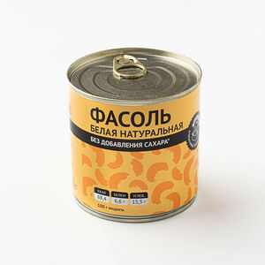 Фасоль белая натуральная без доб. сахара, 400г