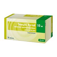 Изображение 2