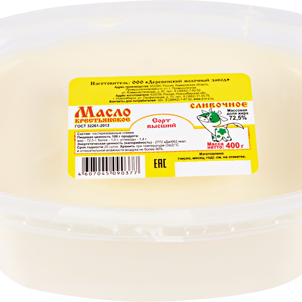 Масло сливочное Деревенский Молокозавод Крестьянское 72,5%