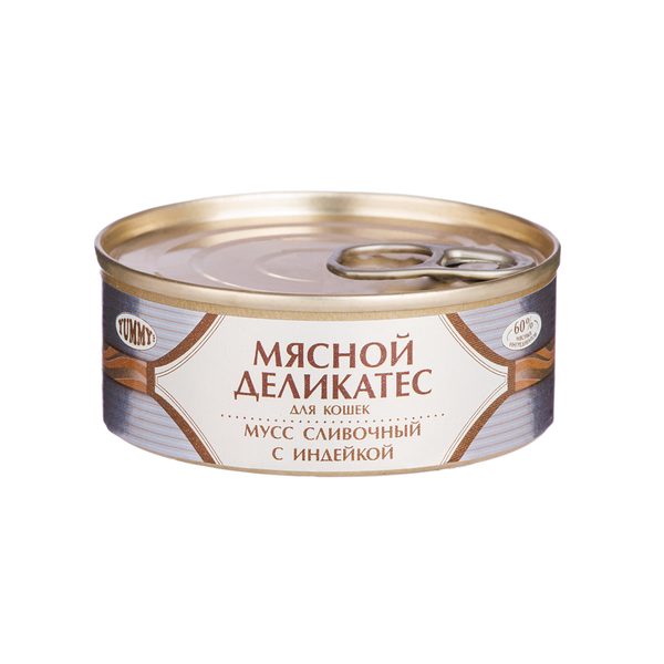 Влажный корм Yummy (консервы) для кошек, мусс сливочный с индейкой, 100 гр.