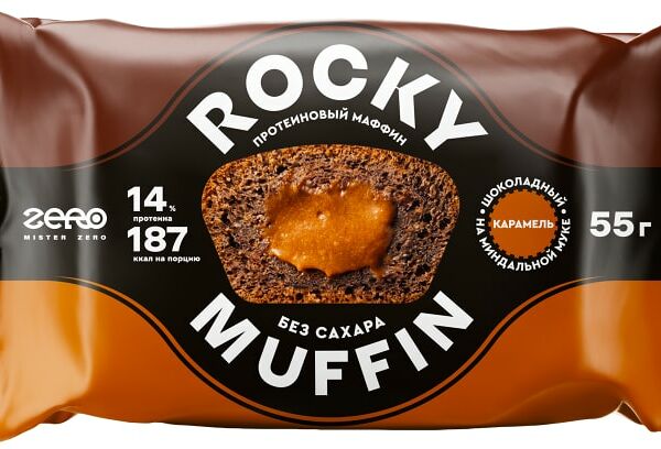 Маффин Mr. Djemius Zero Rocky Muffin Шоколадный с карамельной начинкой без сахара 55г