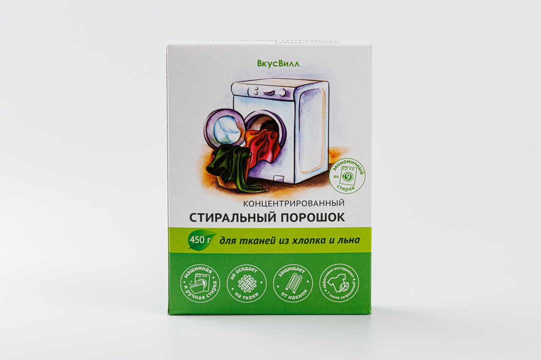 

Порошок стиральный 450 г