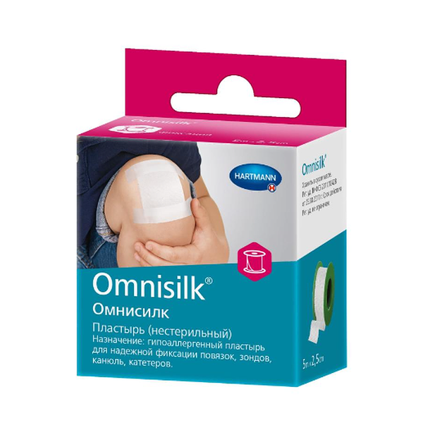 Hartmann Omnisilk пластырь гипоаллергенный из шелка 5 см х 5 м 