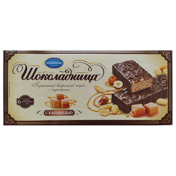 Торт вафельный  Шоколадница порционный с карамелью