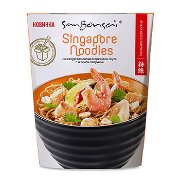 Лапша SAN BONSAI сингапурская в ореховом соусе с зеленой паприкой