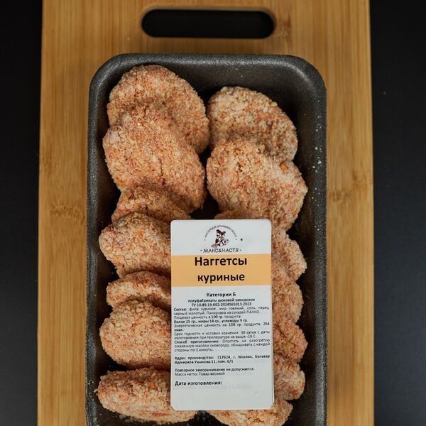 Наггетсы замороженные