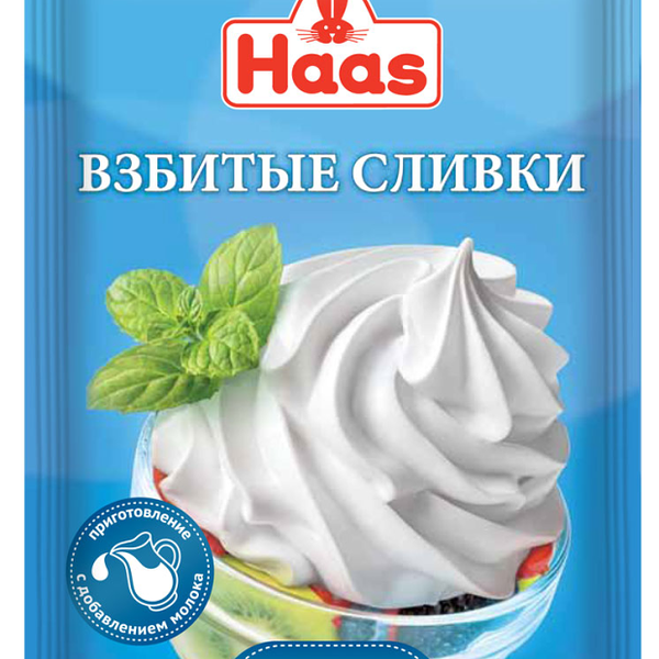 Взбитые сливки сухие Haas