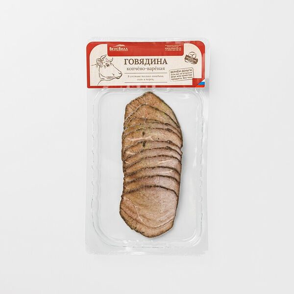 Говядина копчено-варёная Премиум категории А