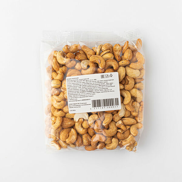 Кешью жареный