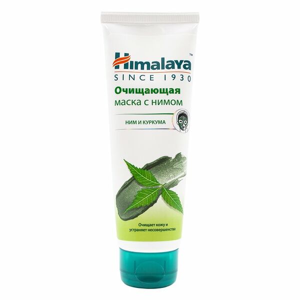 Маска для лица Himalaya Herbals Очищающая с нимом, 75мл