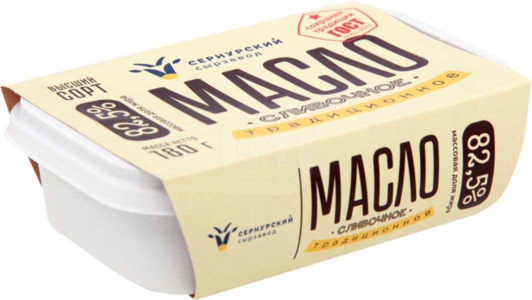 

Масло сливочное Сернурский Традиционное 82.5%