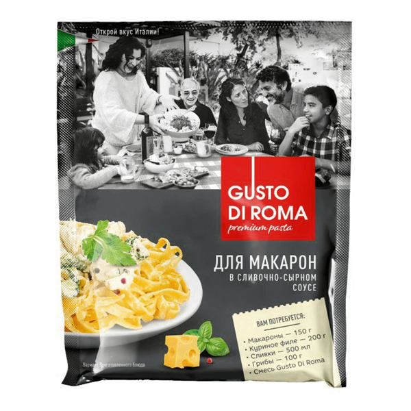 Смесь сухая Gusto di roma для макарон в сливочно-сырном соусе 30 г