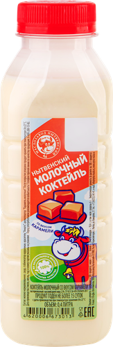 

Коктейль молочный Нытвенский 2.5% Карамель 400 мл