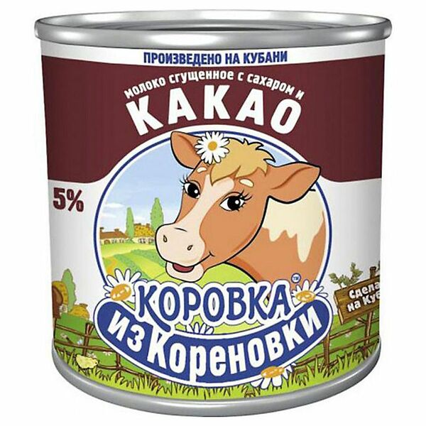 Молоко сгущённое Коровка из Кореновки с какао 5%, 360 г