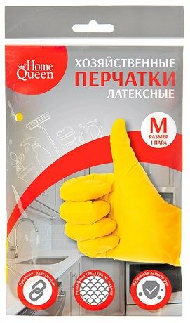 Перчатки хозяйственные Home Queen латекс размер M