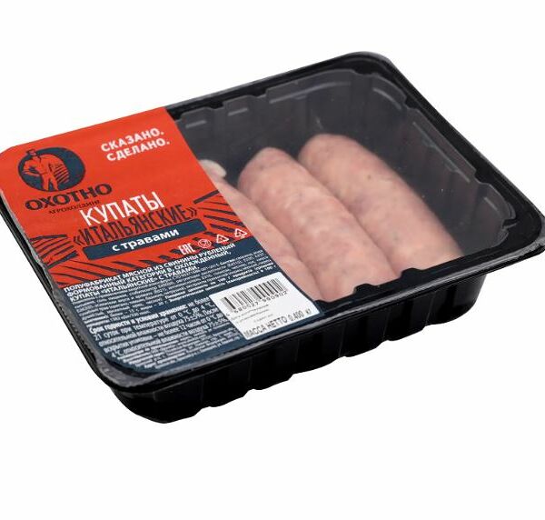 Купаты Охотно Итальянские с травами, 400г