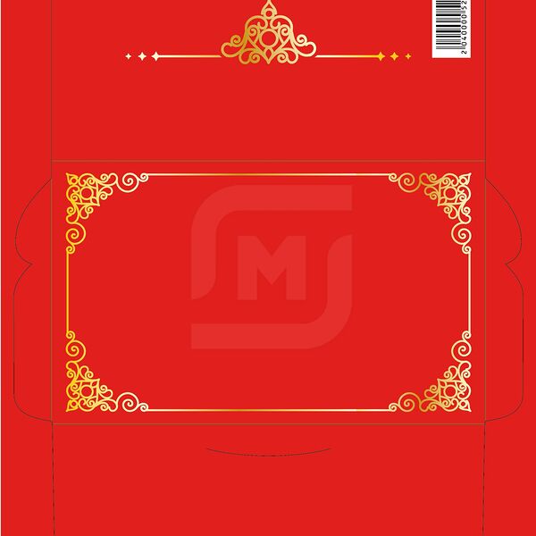 Конверт Оренкарт Подарочный Щелкунчик