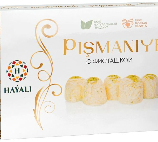 Пишмание Hayali с фисташкой, 100г