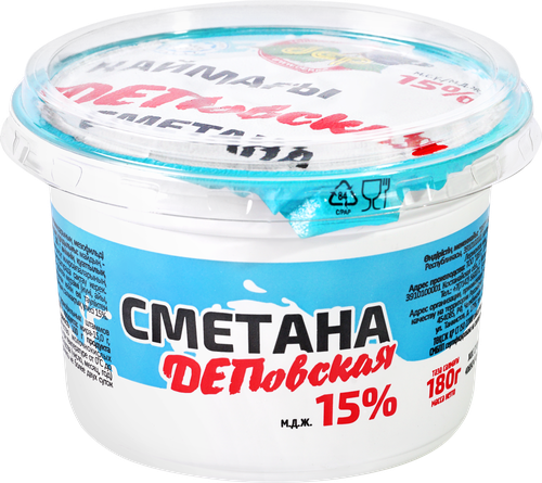 

Сметана Dep Деповская 15% 180 г