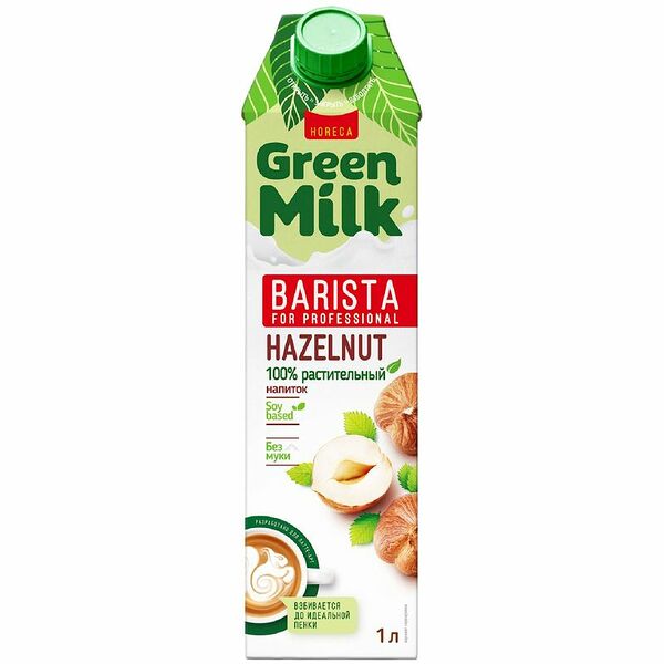 Напиток фундучный Green Milk Barista соевая основа ультрапастеризованный 1 л