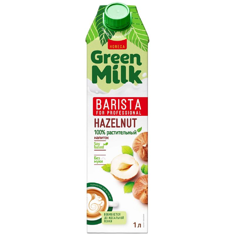 

Напиток фундучный Green Milk Barista соевая основа ультрапастеризованный 1 л