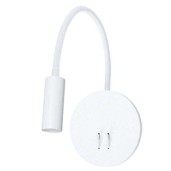 Бра светодиодное Arte Lamp Electra, 9 Вт, 3000К, металл, белый 3.5x52 см, диаметр 14 см